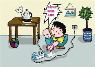 夏季放假注意事項(xiàng)