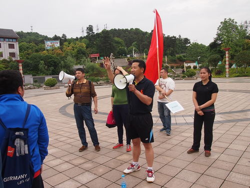 爬山,注意事項(xiàng),比賽