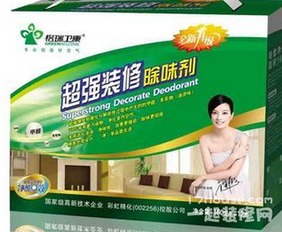 分裝甲醛注意事項