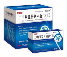 老人服阿斯匹林注意事項