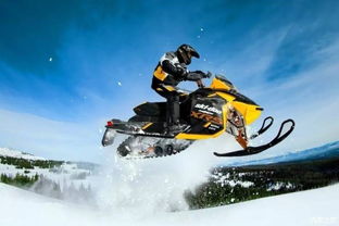 雪地摩托注意事項(xiàng)