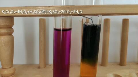 鉻錳實(shí)驗注意事項