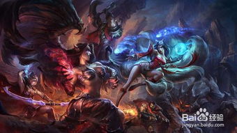 注意事項,英雄,聯(lián)盟