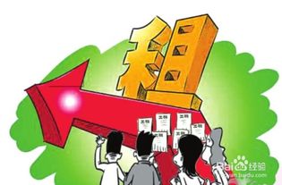 個人商鋪出租注意事項預交租金,商鋪出租的注意事項,談商鋪出租的注意事項