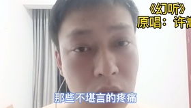 30歲學(xué)吉他注意事項(xiàng)