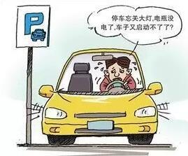 蓄電池保養(yǎng)注意事項