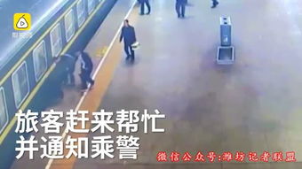 帶兩歲寶寶坐火車注意事項(xiàng),帶一歲寶寶坐火車注意事項(xiàng),女孩子一個(gè)人坐火車注意事項(xiàng)