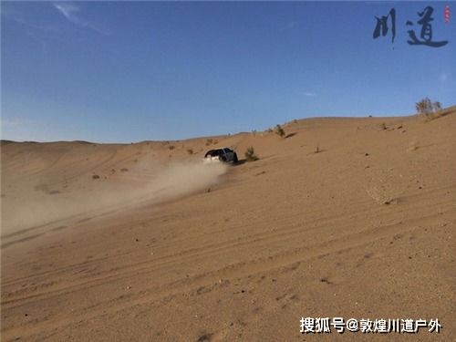 自駕,沙漠,注意事項(xiàng)