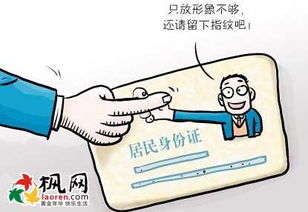 肛門(mén)鏡檢查注意事項(xiàng),做肛門(mén)鏡注意事項(xiàng),電子肛門(mén)鏡注意事項(xiàng)