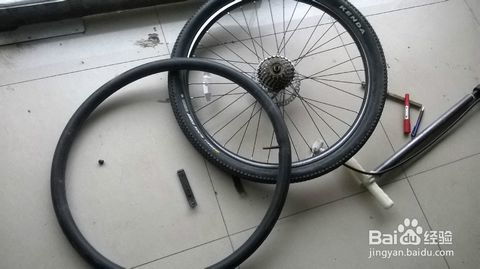 補胎,注意事項,山地車