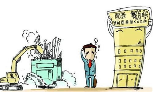 買(mǎi)托管商鋪?zhàn)⒁馐马?xiàng)