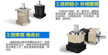 減速機,注意事項,安裝,殼轉(zhuǎn)式