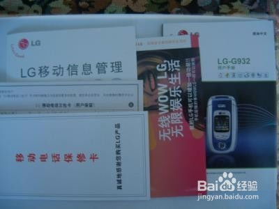 本地上戶注意事項(xiàng)