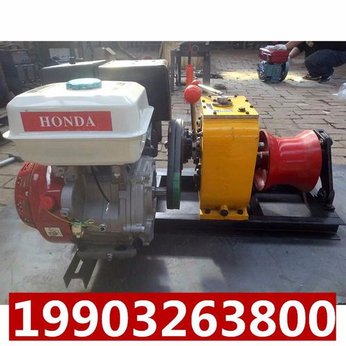 放線,注意事項(xiàng),絞磨機(jī)