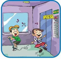 助教,注意事項,家長