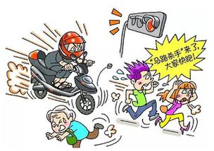 學(xué)平險(xiǎn)理賠注意事項(xiàng)