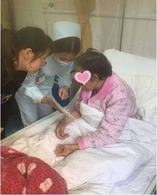 跌倒,注意事項(xiàng),患者