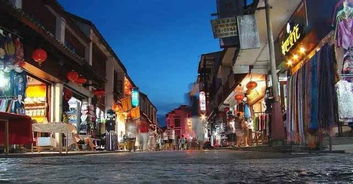 西街,注意事項,桂林