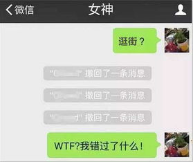 注意事項,發(fā)布