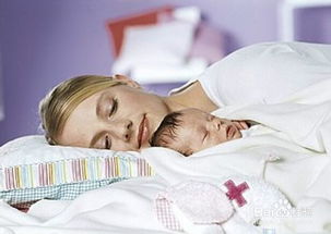 女人坐月子注意事項大全