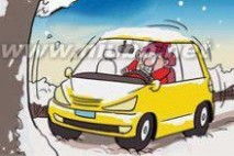 北方汽車保養(yǎng)注意事項(xiàng)