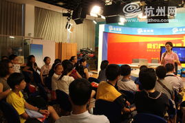 夏令營,注意事項,出國