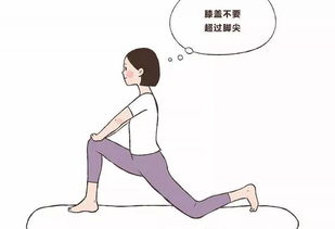 拍照站姿注意事項(xiàng)