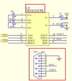 STC單片機實驗注意事項