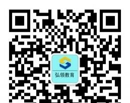 日照2017高考注意事項