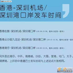 新加坡過關(guān)注意事項(xiàng),香港購(gòu)物過關(guān)注意事項(xiàng),澳門過關(guān)注意事項(xiàng)