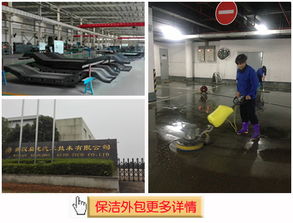 油煙管道清洗注意事項,油煙管道清洗流程及注意事項,蒸發(fā)箱及管道清洗注意事項