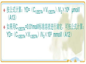 沸點(diǎn)測定的注意事項(xiàng)