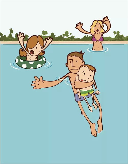 小學(xué)生外出活動(dòng)注意事項(xiàng)