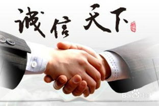 貸款現(xiàn)場(chǎng)調(diào)查注意事項(xiàng),小額貸款簽合同注意事項(xiàng),小額貸款注意事項(xiàng)有哪些