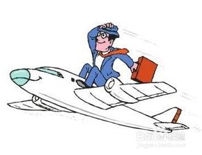 去內(nèi)蒙古出差注意事項