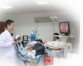 ercp檢查注意事項PPT,ercp檢查的注意事項,ercp檢查前注意事項