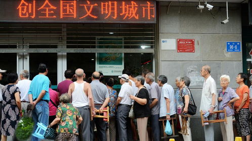 注意事項(xiàng)