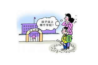 給父母立碑的注意事項,父母合葬注意事項,給父母遷墳注意事項