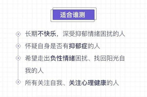 支付測(cè)試注意事項(xiàng)