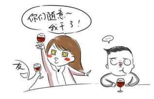 夏季女性外出注意事項