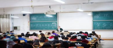 學(xué)生會(huì),注意事項(xiàng),大會(huì)