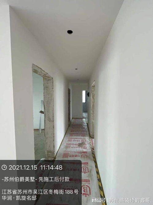 刮膩子的注意事項,夏天刮膩子注意事項,刮膩子的步驟以及注意事項