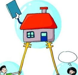 有什么,注意事項,形式,婚姻