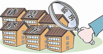 解決問題的注意事項