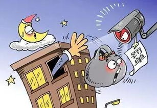 安全防護主要有哪些注意事項