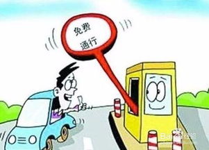 春運(yùn)出行注意事項(xiàng),安全出行注意事項(xiàng),飛機(jī)出行注意事項(xiàng)