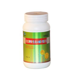 維生素ade檢測注意事項