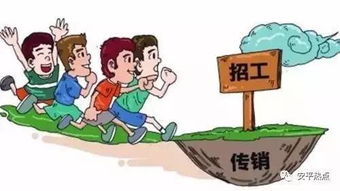 內(nèi)勤,應(yīng)聘,注意事項