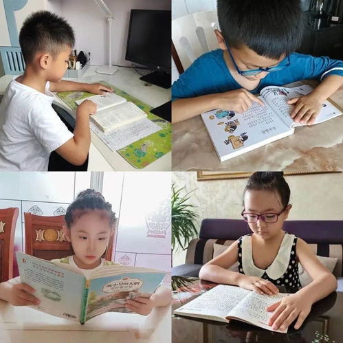 暑期托管注意事項