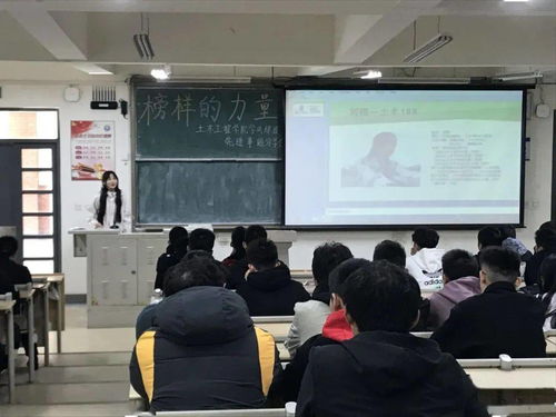 聯(lián)絡(luò)部,校友,注意事項